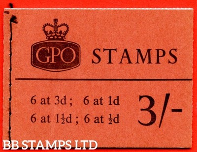 sg-m68p-3-phosphor-1964-may-multiple-crown-b83263