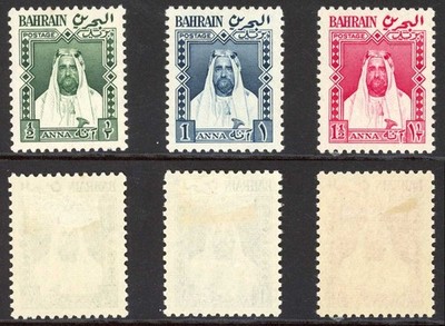 bahrain-sg-l1-l3-set-m-m-cat-6-50-pounds