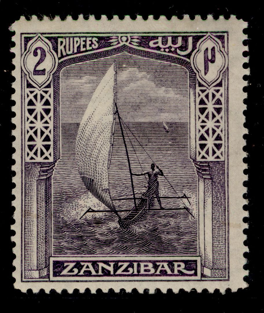 zanzibar-gv-sg271-2r-violet-lh-mint-cat-19-wmk-mult-ca