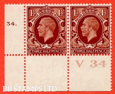sg-441-variety-n51-1d-red-brown-a-superb-unmounted-mint-control-v34-b52771