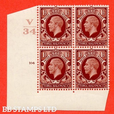 sg-441-variety-n52-1d-red-brown-a-fine-mounted-mint-control-v34-b52606