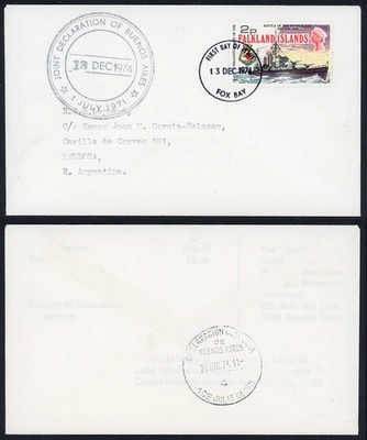 falkland-is-1974-fox-bay-to-argentina-joint-declaration-of-buenos-aires