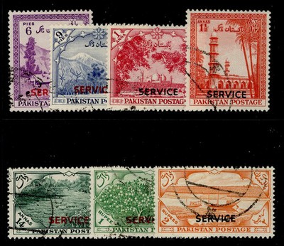 pakistan-qeii-sg-o45-o51-1954-complete-set-fine-used-cat-35