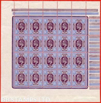 sg-307a-m41-5-9d-deep-plum-blue-a-fine-unmounted-mint-mounted-i-b77762