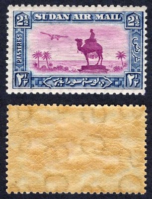 sudan-sg53d-2-1-2d-perf-11-5-x-12-5-magenta-and-blue-m-m-cat-10-pounds