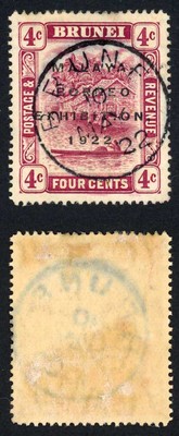 brunei-sg54-borneo-exhibition-4c-cds-used-cat-65-pounds