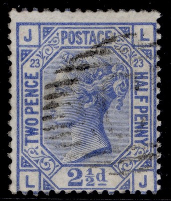 constantinople-qv-sg-z83-1881-2d-blue-used-bpo-abroad-c-plate-23-lj