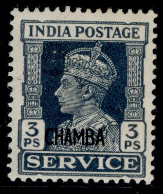 indian-states-chamba-gvi-sg-o72-3p-slate-m-mint