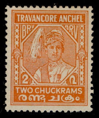 indian-states-travancore-gvi-sg66-2ch-orange-unused-cat-14-perf-12