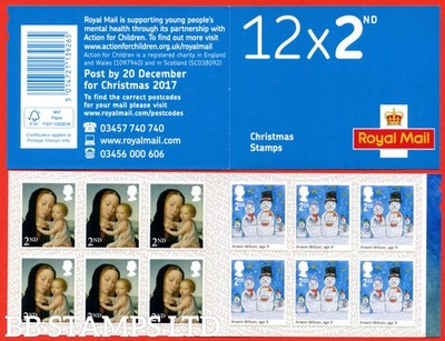 sg-lx53-2017-12-x-2nd-madonna-child-plus-childrens-christmas