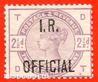 sg-o6-l4-dt-2d-lilac-i-r-official-a-fine-mounted-mint-ex-b93110