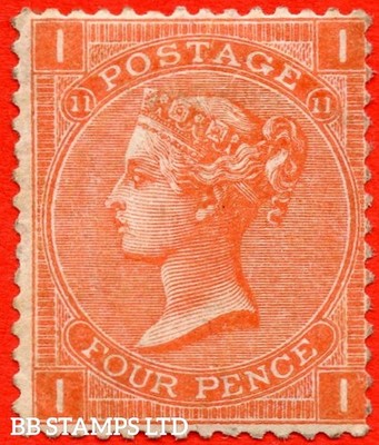 sg-95-j58-ii-4d-deep-vermilion-plate-11-a-very-fine-unmounted-m-b66247
