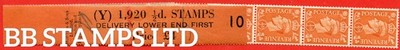 sg-503-q3-d-pale-orange-an-unmounted-mint-bottom-delivery-coil-le-b95123