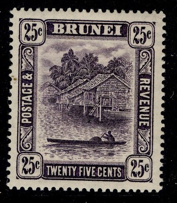 brunei-gv-sg75-25c-slate-purple-m-mint-cat-24