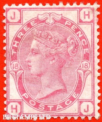 sg-143-j42-hj-3d-rose-plate-18-a-fine-mounted-mint-example-b80532
