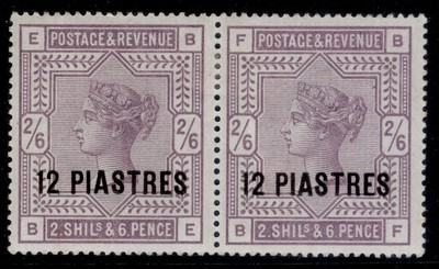 british-levant-qv-sg3a-12-pi-on-2s-6d-lilac-white-paper-m-mint-cat-140-pair