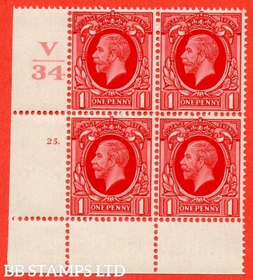 sg-440-variety-n49-1d-scarlet-a-superb-unmounted-mint-control-v34-c-b42198