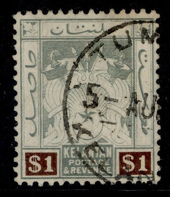 malaysia-kelantan-gv-sg23-1-green-brown-very-fine-used-cat-110-cds