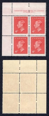 canada-sg427-4c-plate-1-ul-block-u-m