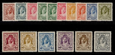 transjordan-gv-sg194b-207-1930-39-complete-set-m-mint-cat-190