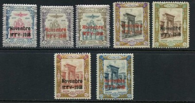 sg510-6-1918-coronation-set-of-7-u-m-cat-74-75-pounds