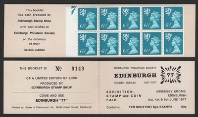 gb-booklets-private-booklet-1977-edinburgh-stamp-club-golden-jubilee-exhibition