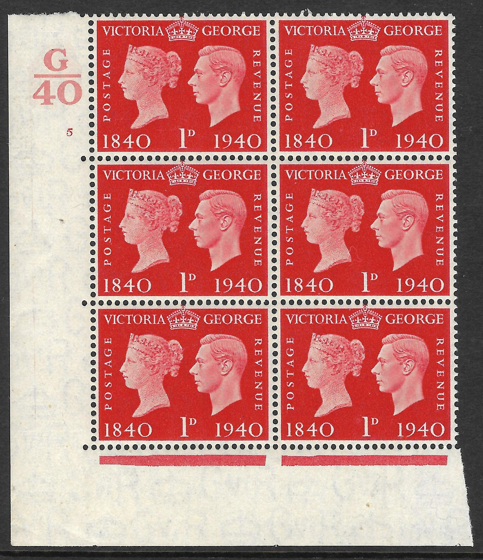 sg-480-1d-1940-centenary-cylinder-g40-5-no-dot-unmounted-mint-mnh