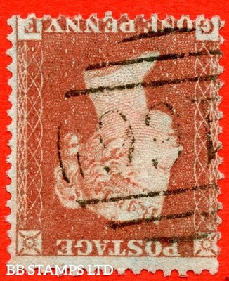sg-22wi-c2d-gf-1d-red-brown-plate-203-inverted-watermark-a-f-b73523