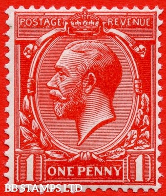 sg-357-variety-n16-unlisted-1d-intense-bright-scarlet-a-fine-unmount-b66101