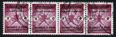 oman-sg138-5b-on-25b-strip-cat-84-pounds-2016-world-cat