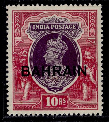 bahrain-gvi-sg35-10r-purple-claret-vlh-mint-cat-95