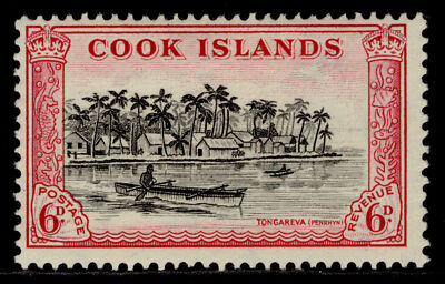 cook-islands-gvi-sg155-6d-black-carmine-m-mint