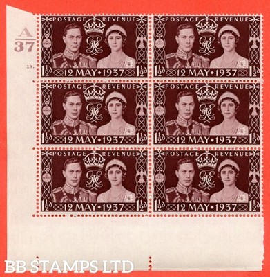sg-461-qcom1-1d-maroon-a-superb-unmounted-mint-control-a37-cylind-b21537