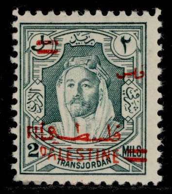 jordan-sg314d-1952-2f-on-2m-bluish-green-on-palestine-p12-nh-mint-cat-150