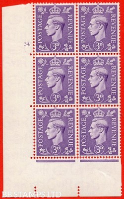 sg-490-q17-3d-pale-violet-an-unmounted-mint-no-control-block-of-6-cy-b87289