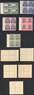 burma-sgo23-o27-the-high-values-in-u-m-marginal-blocks-cat-976-pounds