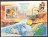 guinea-bissau-2009-climate-change-sheet-2-mnh