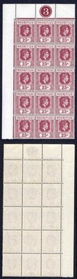 mauritius-sg259-25c-on-chalky-paper-white-gum-cat-345-pounds