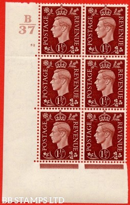 sg-464-q7-1d-red-brown-an-unmounted-mint-control-block-of-6-contro-b76189