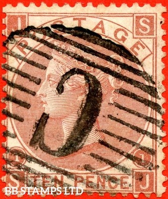 sg-113-j97-2-z24-sj-10d-pale-red-brown-plate-1-a-fine-c-b77628
