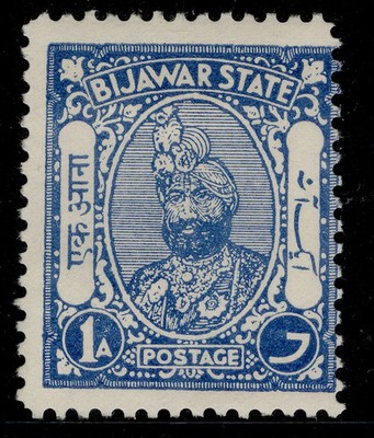 indian-states-bijawar-gv-sg4-1a-blue-m-mint