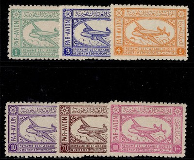saudi-arabia-1949-airs-set-sg-357-62-vlh-mint-cat-250