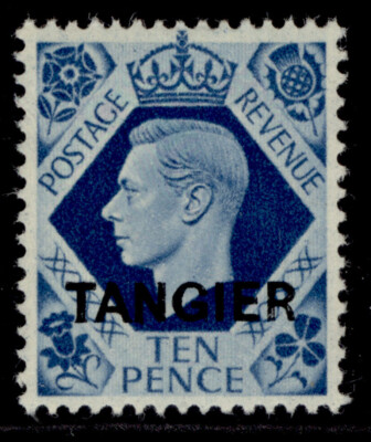 morocco-agencies-gvi-sg270-10d-turquoise-blue-m-mint