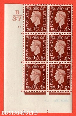 sg-464-q7-1d-red-brown-a-superb-unmounted-mint-control-b37-cylind-b15449