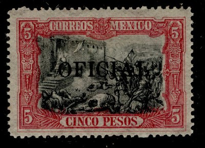 mexico-official-1927-9-5p-black-claret-sg-o486-scott-o195-m-mint-cat-300