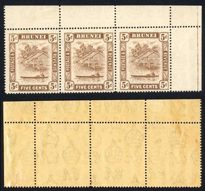 brunei-sg68a-5c-chocolate-wmk-script-5c-retouched-fine-u-m-cat-377-pounds