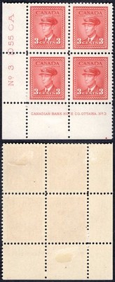 canada-sg377-3c-carmine-lake-plate-3-ll-block-m-m