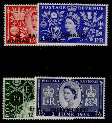 bahrain-qeii-sg90-93-1953-coronation-set-nh-mint-cat-20