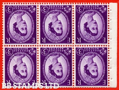 sg-615wi-sb100a-3d-deep-lilac-an-unmounted-mint-inverted-watermark-bo-b87484