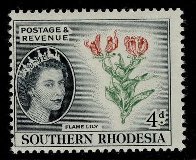 southern-rhodesia-qeii-sg82-4d-red-green-indigo-nh-mint